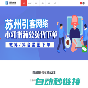 ★成都心理咨询师考试网,考试时间,报名入口—网站首页