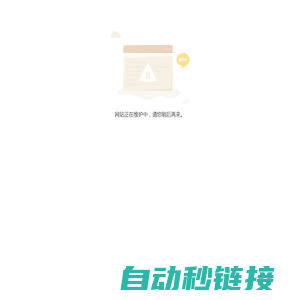 包装饮用水、饮料用水系统,市政给水业务,苏州普滤得净化股份有限公司